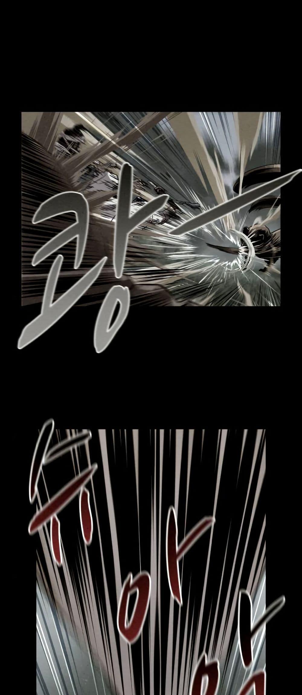 Manga-lc-com อ่านมังงะ อ่านการ์ตูน ออนไลน์ ฟรี Spirit Hunter ตอนที่ 1 2 3 4 5 6 7 8 9 10 11 12 13 14 ฟรี ไม่มีโฆษณา Manga-lc - อ่าน มังงะ อ่าน การ์ตูน ออนไลน์ อ่านมังงะ ฟรี