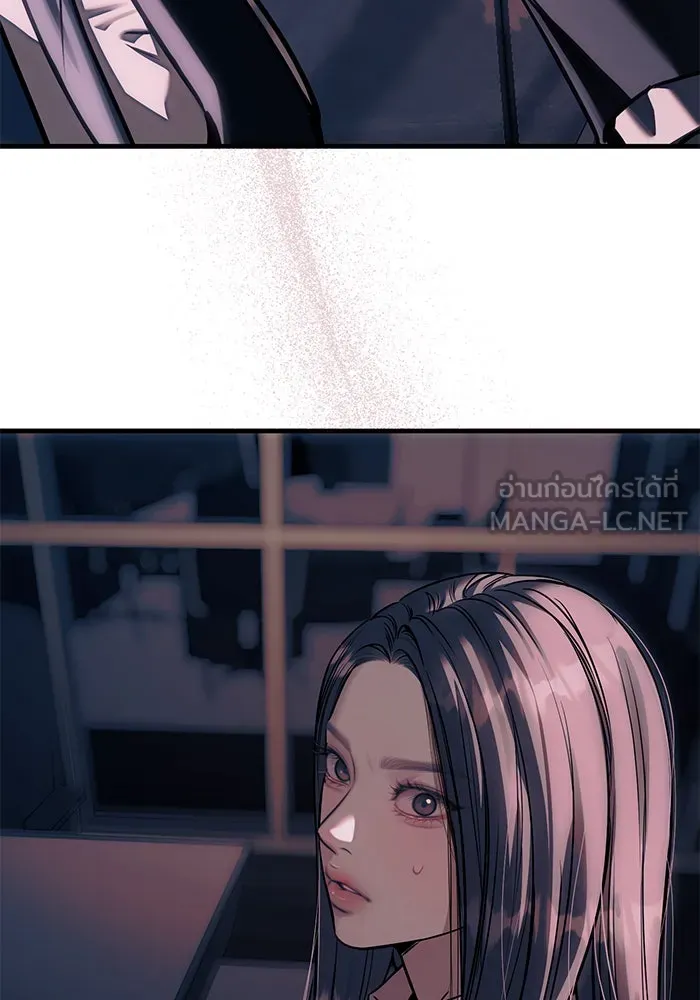 ปฏิบัติการลับบุกโรงเรียนไฮโซ ตอนที่ 106 รูปที่ 78