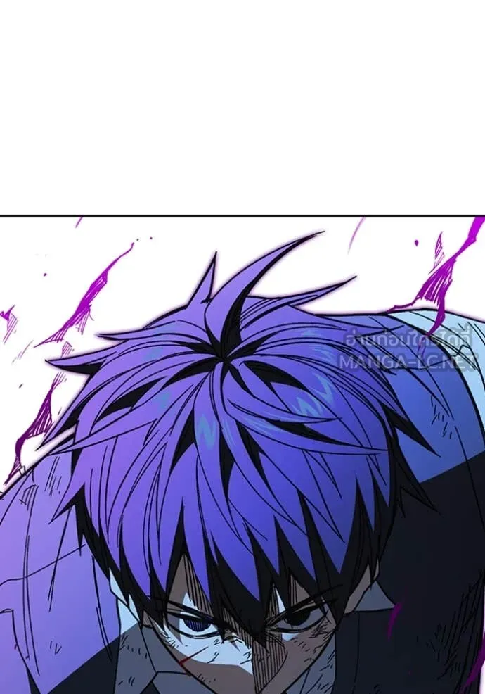 v ตอนที่ 294 รูปที่ 4