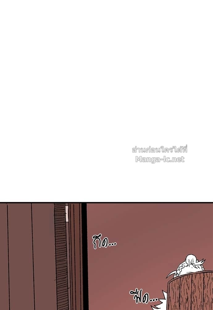 Doujin-Lc- อ่าน โดจิน มังฮวา เกาหลี ญี่ปุ่น จีน แปลไทย สารสุดท้ายจากโครงกระดูก ตอนที่ 1 2 3 4 5 6 7 8 9 10 11 12 13 14 ฟรี ไม่มีโฆษณา อ่าน โดจิน Manhwa เกาหลี ญี่ปุ่น จีน เรามีครบ คัดมาให้เน้นๆ โดจิน 18+ รับประกันความฟินโดย Doujin Lc