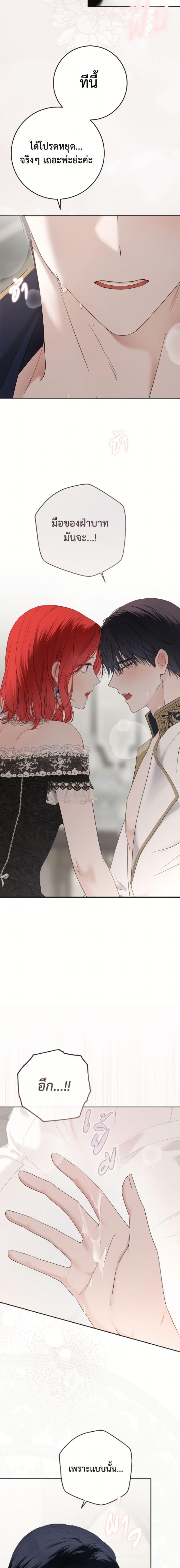 Manga-lc-com อ่านมังงะ อ่านการ์ตูน ออนไลน์ ฟรี I Fell into a Reverse Harem Game! ตอนที่ 1 2 3 4 5 6 7 8 9 10 11 12 13 14 ฟรี ไม่มีโฆษณา Manga-lc - อ่าน มังงะ อ่าน การ์ตูน ออนไลน์ อ่านมังงะ ฟรี