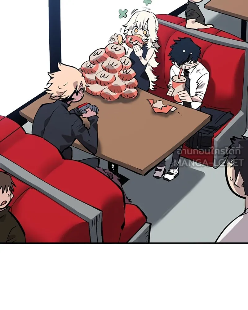 Player ตอนที่ 110 รูปที่ 138