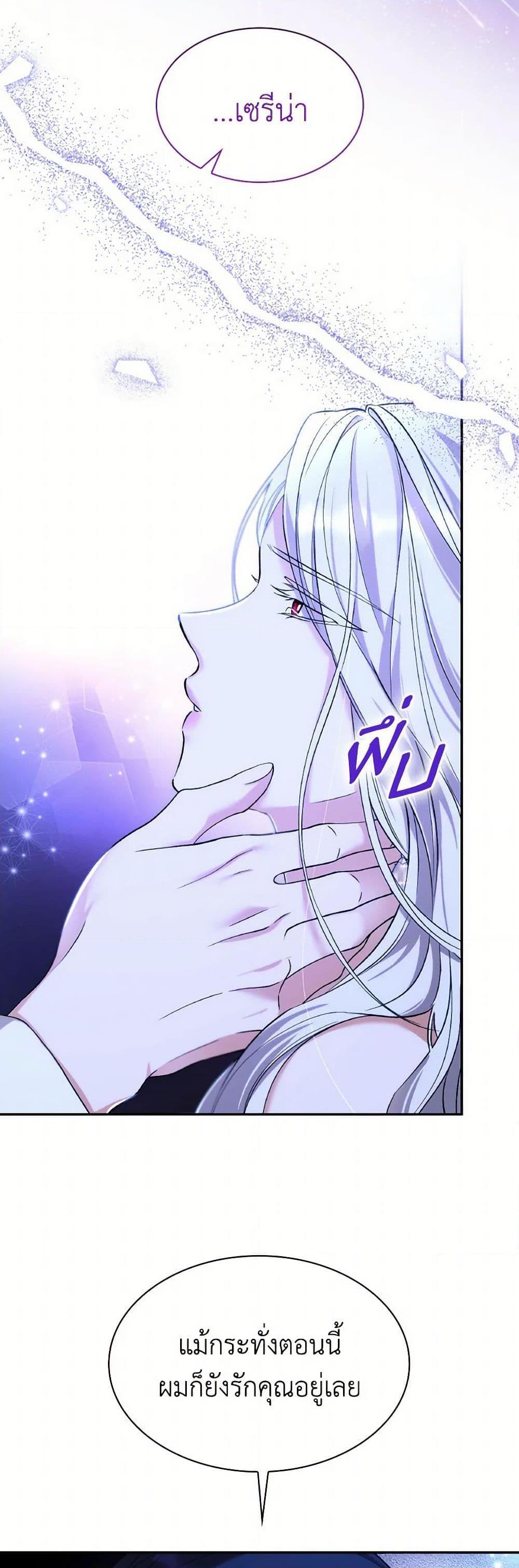 Manga-lc-com อ่านมังงะ อ่านการ์ตูน ออนไลน์ ฟรี Villains Behind the Curtains ตอนที่ 1 2 3 4 5 6 7 8 9 10 11 12 13 14 ฟรี ไม่มีโฆษณา Manga-lc - อ่าน มังงะ อ่าน การ์ตูน ออนไลน์ อ่านมังงะ ฟรี