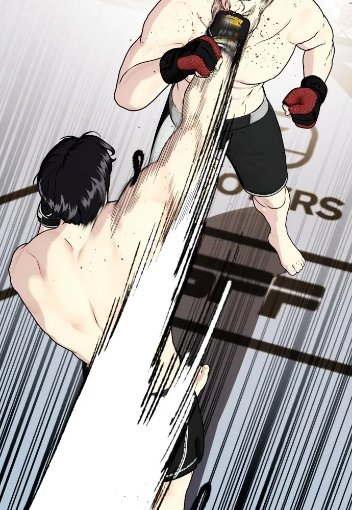 หมาหัวเน่าเก๋าเกินไป ตอนที่ 75 รูปที่ 137