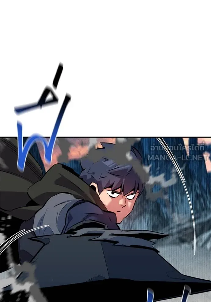 แยกร่างล่าอัตโนมัติ ตอนที่ 130 รูปที่ 38