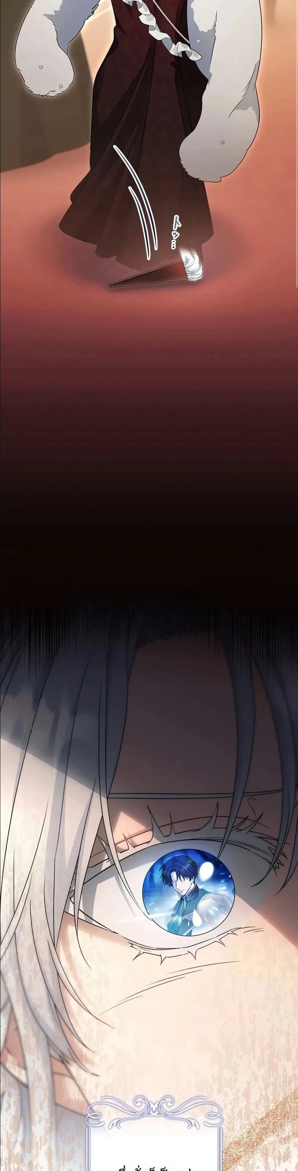Manga-lc-com อ่านมังงะ อ่านการ์ตูน ออนไลน์ ฟรี I Possessed the Most Terrifying Stepmother in History ตอนที่ 1 2 3 4 5 6 7 8 9 10 11 12 13 14 ฟรี ไม่มีโฆษณา Manga-lc - อ่าน มังงะ อ่าน การ์ตูน ออนไลน์ อ่านมังงะ ฟรี