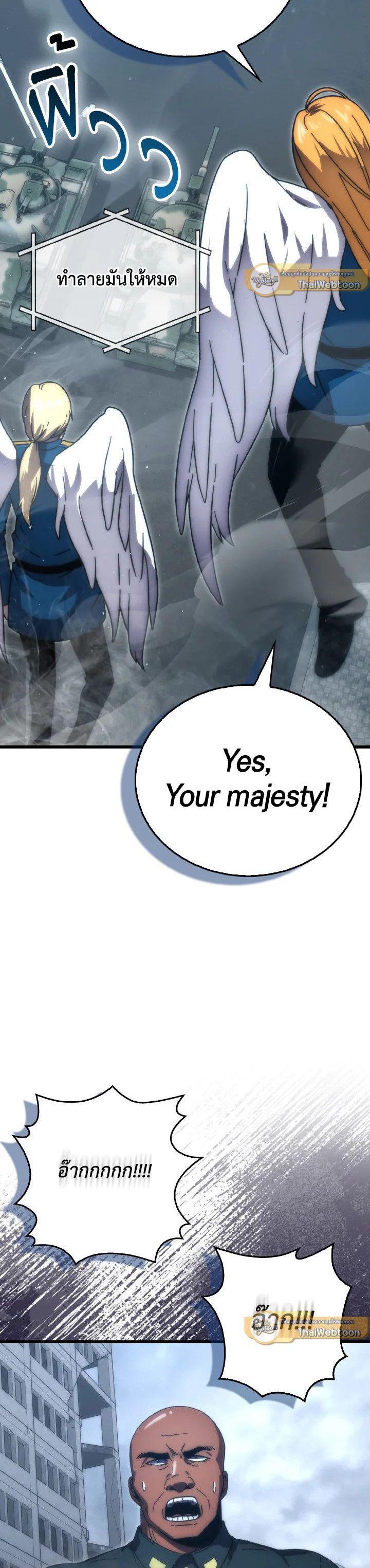 Manga-lc-com อ่านมังงะ อ่านการ์ตูน ออนไลน์ ฟรี The Demon King Levels Up ตอนที่ 1 2 3 4 5 6 7 8 9 10 11 12 13 14 ฟรี ไม่มีโฆษณา Manga-lc - อ่าน มังงะ อ่าน การ์ตูน ออนไลน์ อ่านมังงะ ฟรี