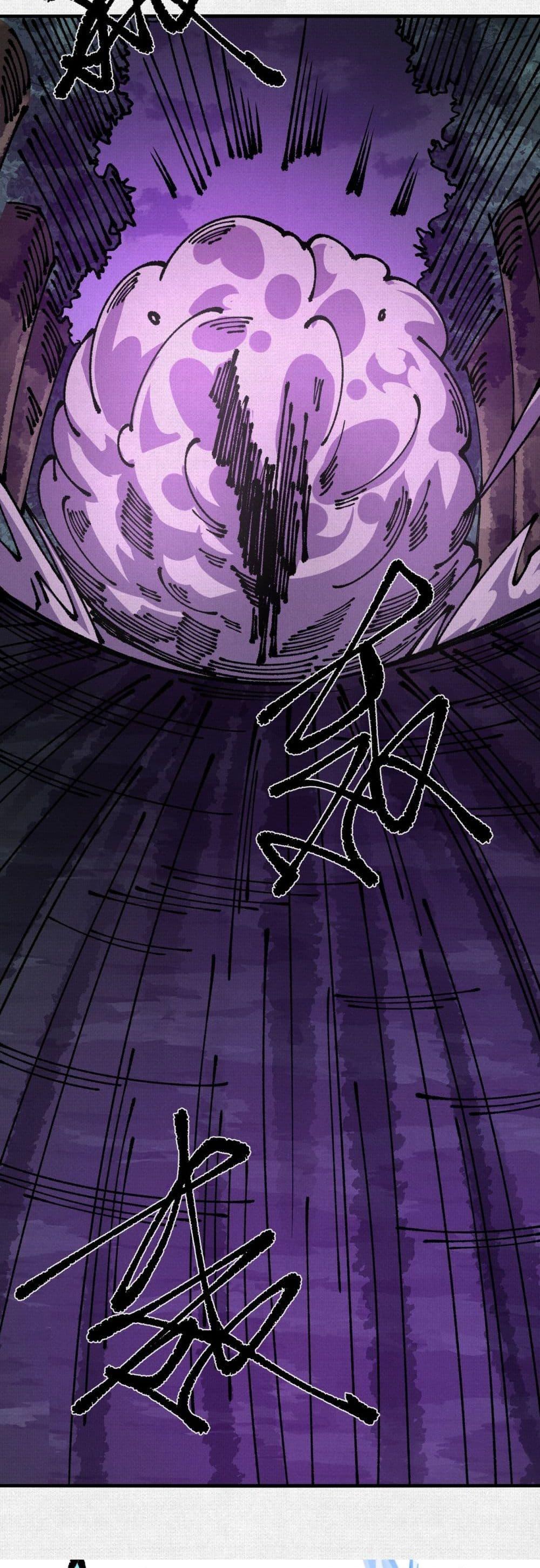 Manga-lc-com อ่านมังงะ อ่านการ์ตูน ออนไลน์ ฟรี Soul of Chi You ตอนที่ 1 2 3 4 5 6 7 8 9 10 11 12 13 14 ฟรี ไม่มีโฆษณา Manga-lc - อ่าน มังงะ อ่าน การ์ตูน ออนไลน์ อ่านมังงะ ฟรี