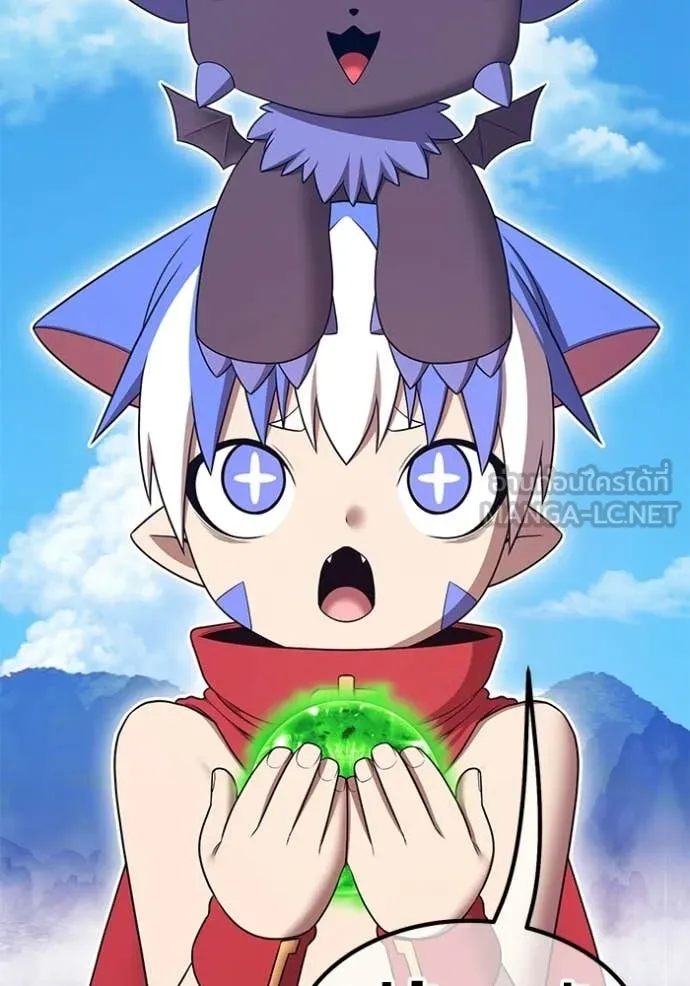 +99 ท่อนไม้ ตอนที่ 182 รูปที่ 228