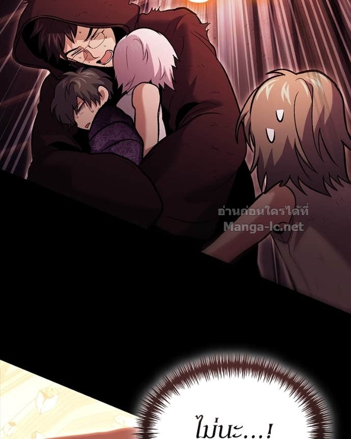 Doujin-Lc- อ่าน โดจิน มังฮวา เกาหลี ญี่ปุ่น จีน แปลไทย ฮีลเลอร์กำมะลอ ตอนที่ 1 2 3 4 5 6 7 8 9 10 11 12 13 14 ฟรี ไม่มีโฆษณา อ่าน โดจิน Manhwa เกาหลี ญี่ปุ่น จีน เรามีครบ คัดมาให้เน้นๆ โดจิน 18+ รับประกันความฟินโดย Doujin Lc