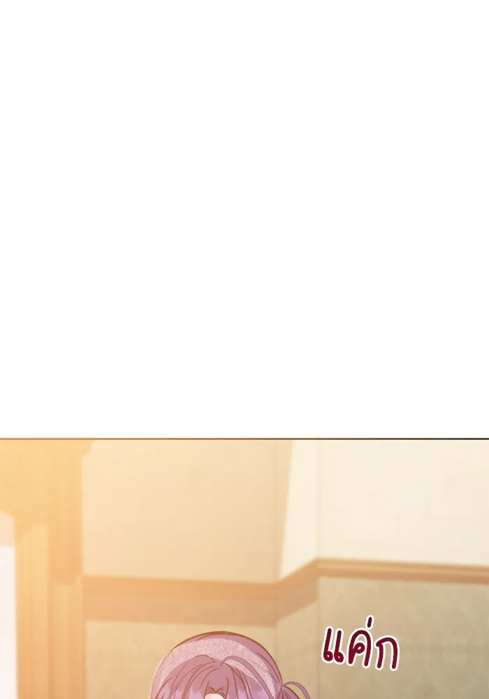 ไม่รักให้ตาย ตอนที่ 27 รูปที่ 64