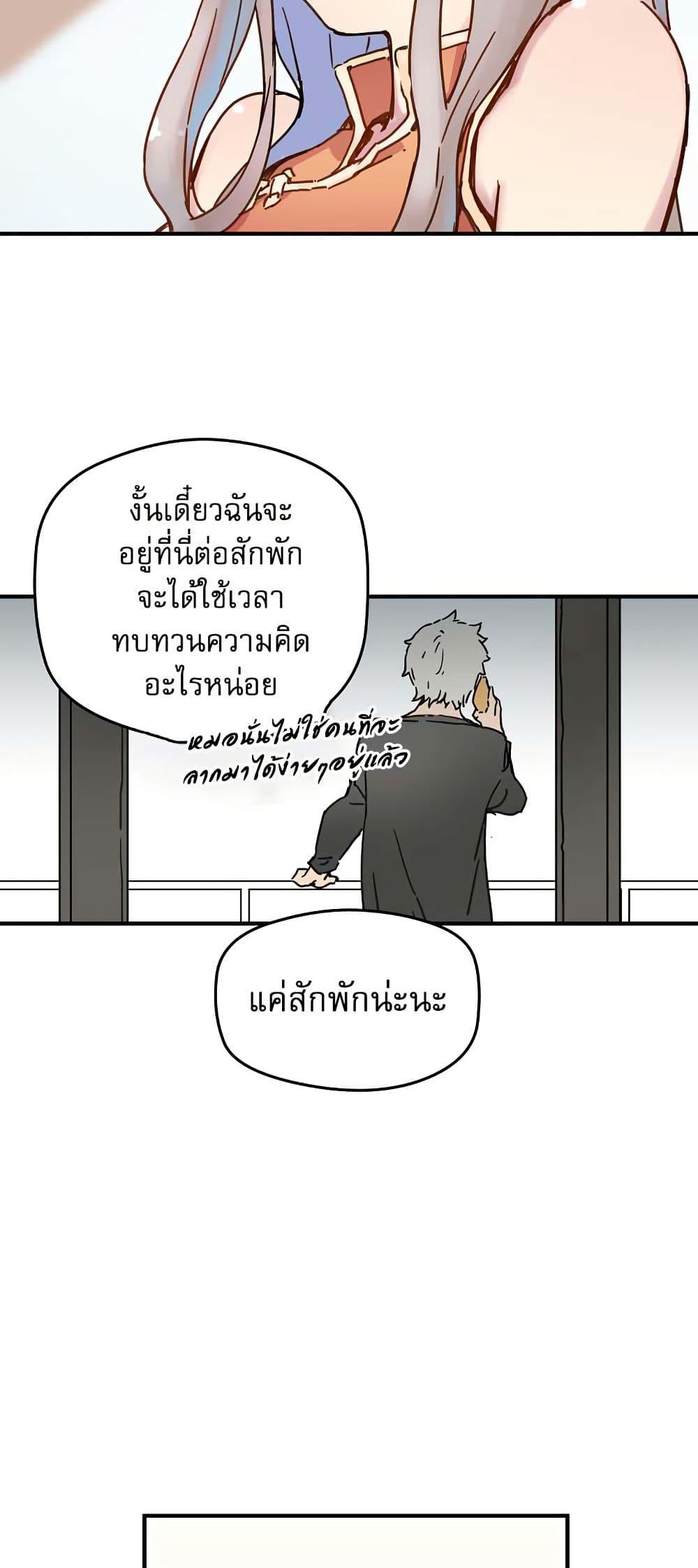 Manga-lc-com อ่านมังงะ อ่านการ์ตูน ออนไลน์ ฟรี The Tale of Samjang ตอนที่ 1 2 3 4 5 6 7 8 9 10 11 12 13 14 ฟรี ไม่มีโฆษณา Manga-lc - อ่าน มังงะ อ่าน การ์ตูน ออนไลน์ อ่านมังงะ ฟรี