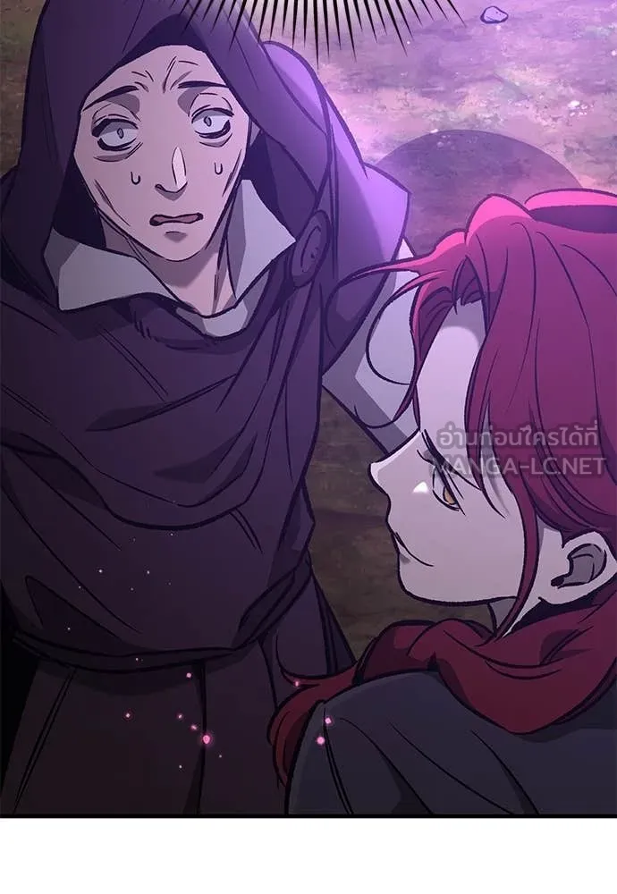 ผู้พิทักษ์เถื่อน ตอนที่ 28 รูปที่ 149