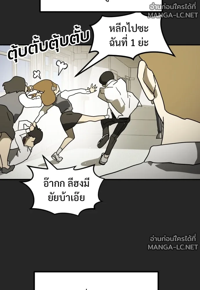 Manga-lc-com อ่านมังงะ อ่านการ์ตูน ออนไลน์ ฟรี วันดีคืนดี โซลก็ ตอนที่ 1 2 3 4 5 6 7 8 9 10 11 12 13 14 ฟรี ไม่มีโฆษณา Manga-lc - อ่าน มังงะ อ่าน การ์ตูน ออนไลน์ อ่านมังงะ ฟรี