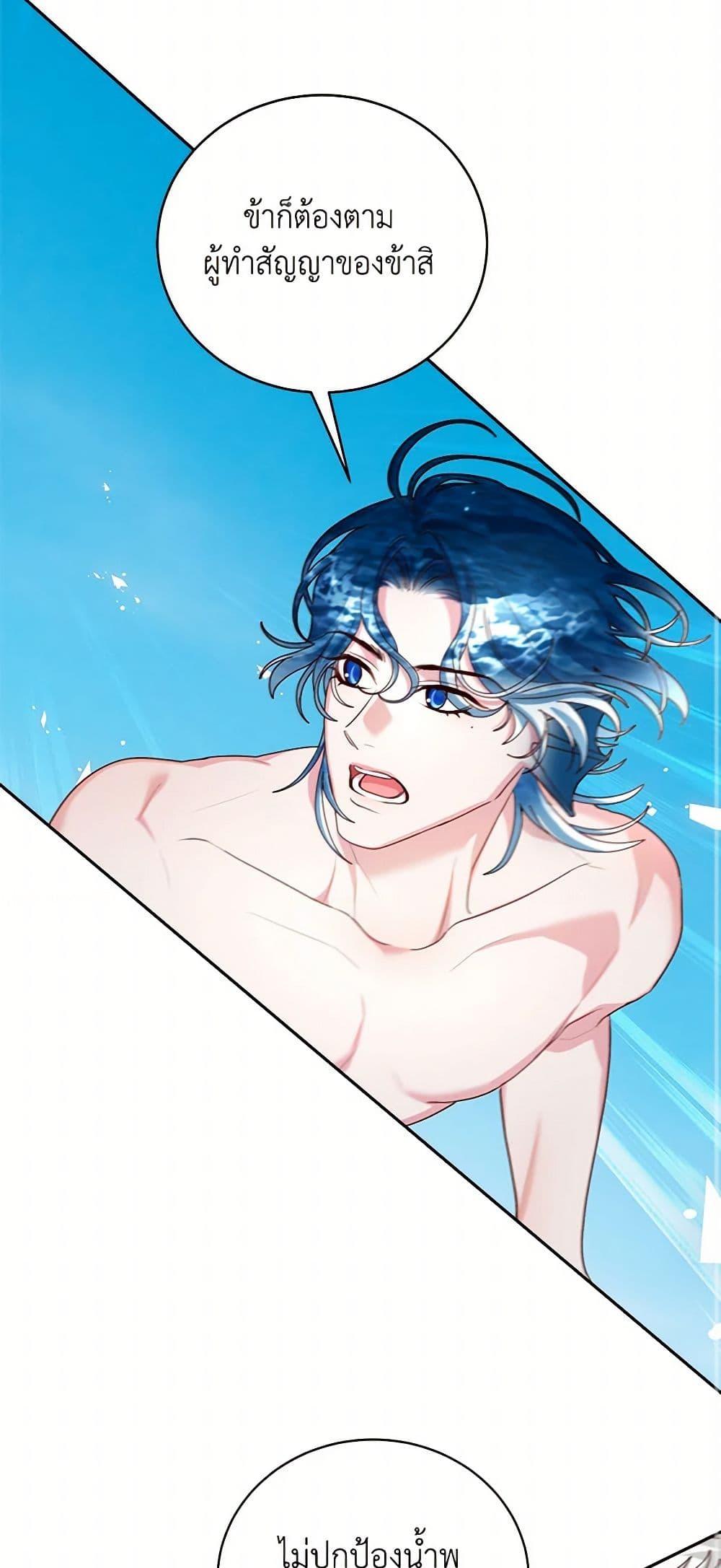 Manga-lc-com อ่านมังงะ อ่านการ์ตูน ออนไลน์ ฟรี I’ll Just Live On As A Villainess ตอนที่ 1 2 3 4 5 6 7 8 9 10 11 12 13 14 ฟรี ไม่มีโฆษณา Manga-lc - อ่าน มังงะ อ่าน การ์ตูน ออนไลน์ อ่านมังงะ ฟรี
