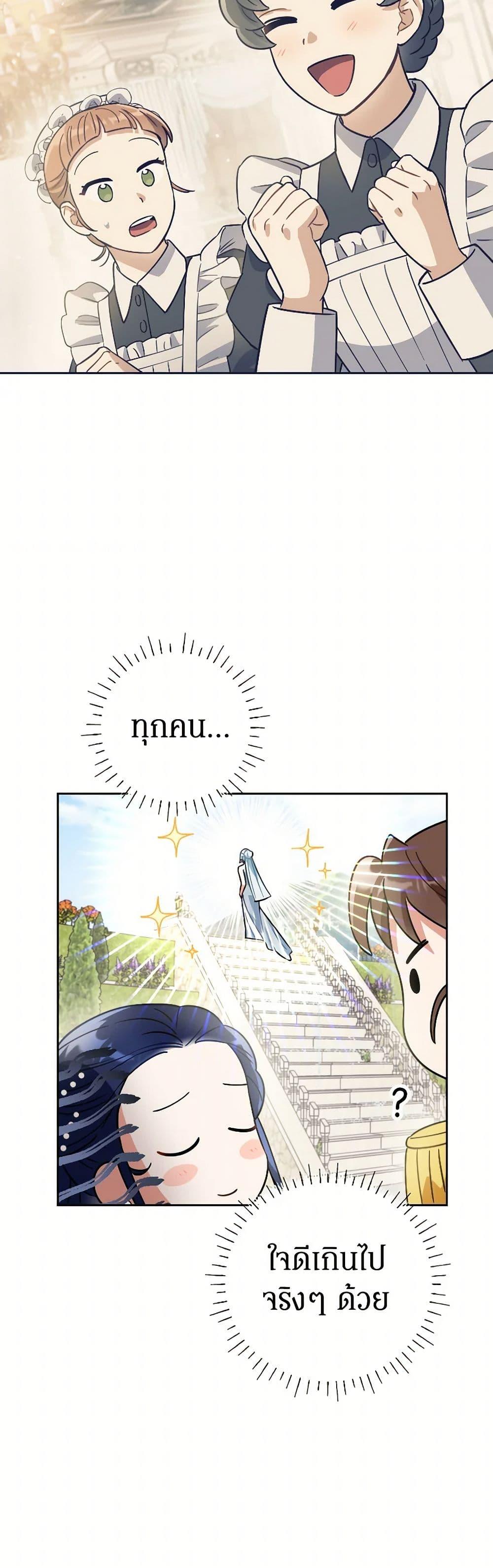 Manga-lc-com อ่านมังงะ อ่านการ์ตูน ออนไลน์ ฟรี Prince, Why Are You Nice to Me ตอนที่ 1 2 3 4 5 6 7 8 9 10 11 12 13 14 ฟรี ไม่มีโฆษณา Manga-lc - อ่าน มังงะ อ่าน การ์ตูน ออนไลน์ อ่านมังงะ ฟรี
