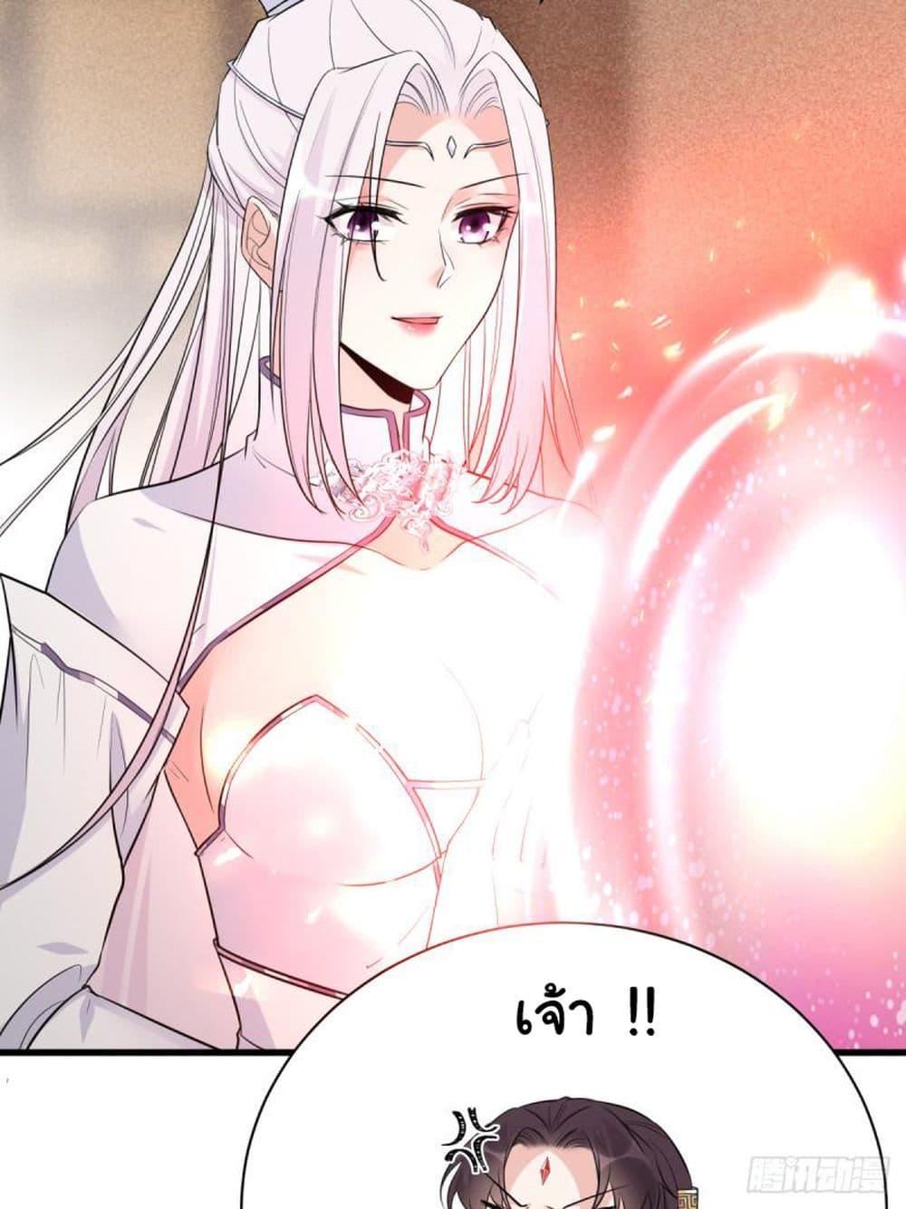 Manga-lc-com อ่านมังงะ อ่านการ์ตูน ออนไลน์ ฟรี Cultivating Immortality Requires a Rich Woman ตอนที่ 1 2 3 4 5 6 7 8 9 10 11 12 13 14 ฟรี ไม่มีโฆษณา Manga-lc - อ่าน มังงะ อ่าน การ์ตูน ออนไลน์ อ่านมังงะ ฟรี