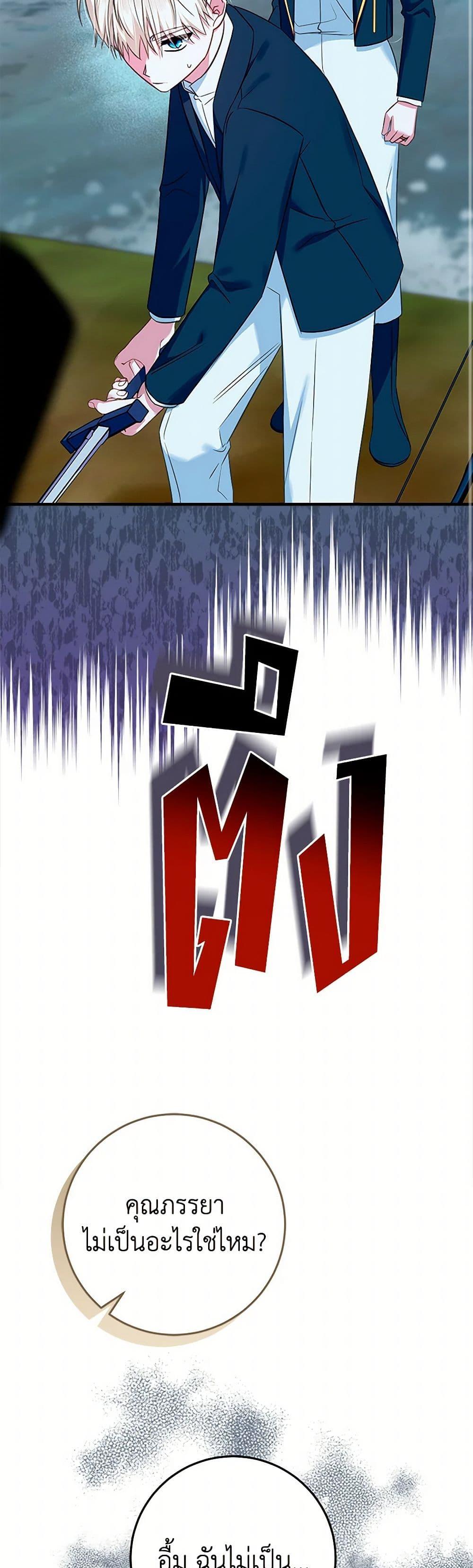 Manga-lc-com อ่านมังงะ อ่านการ์ตูน ออนไลน์ ฟรี Lady Blue Bird of the White Lion Family ตอนที่ 1 2 3 4 5 6 7 8 9 10 11 12 13 14 ฟรี ไม่มีโฆษณา Manga-lc - อ่าน มังงะ อ่าน การ์ตูน ออนไลน์ อ่านมังงะ ฟรี