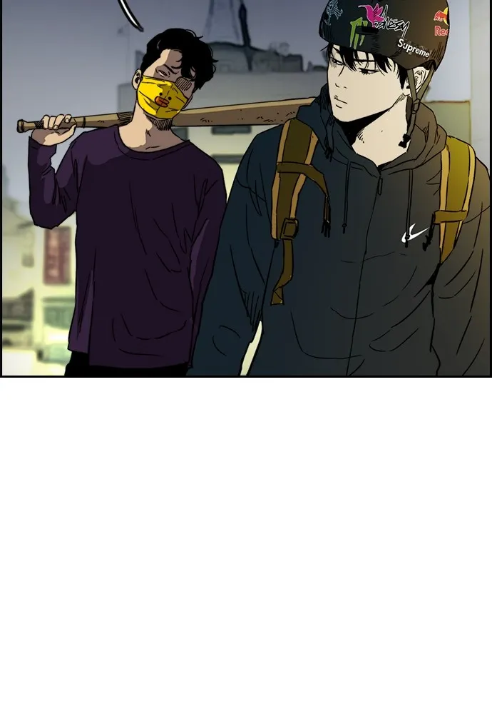 ปั่นสู้ฝันbrWind Breaker ตอนที่ 98 รูปที่ 79