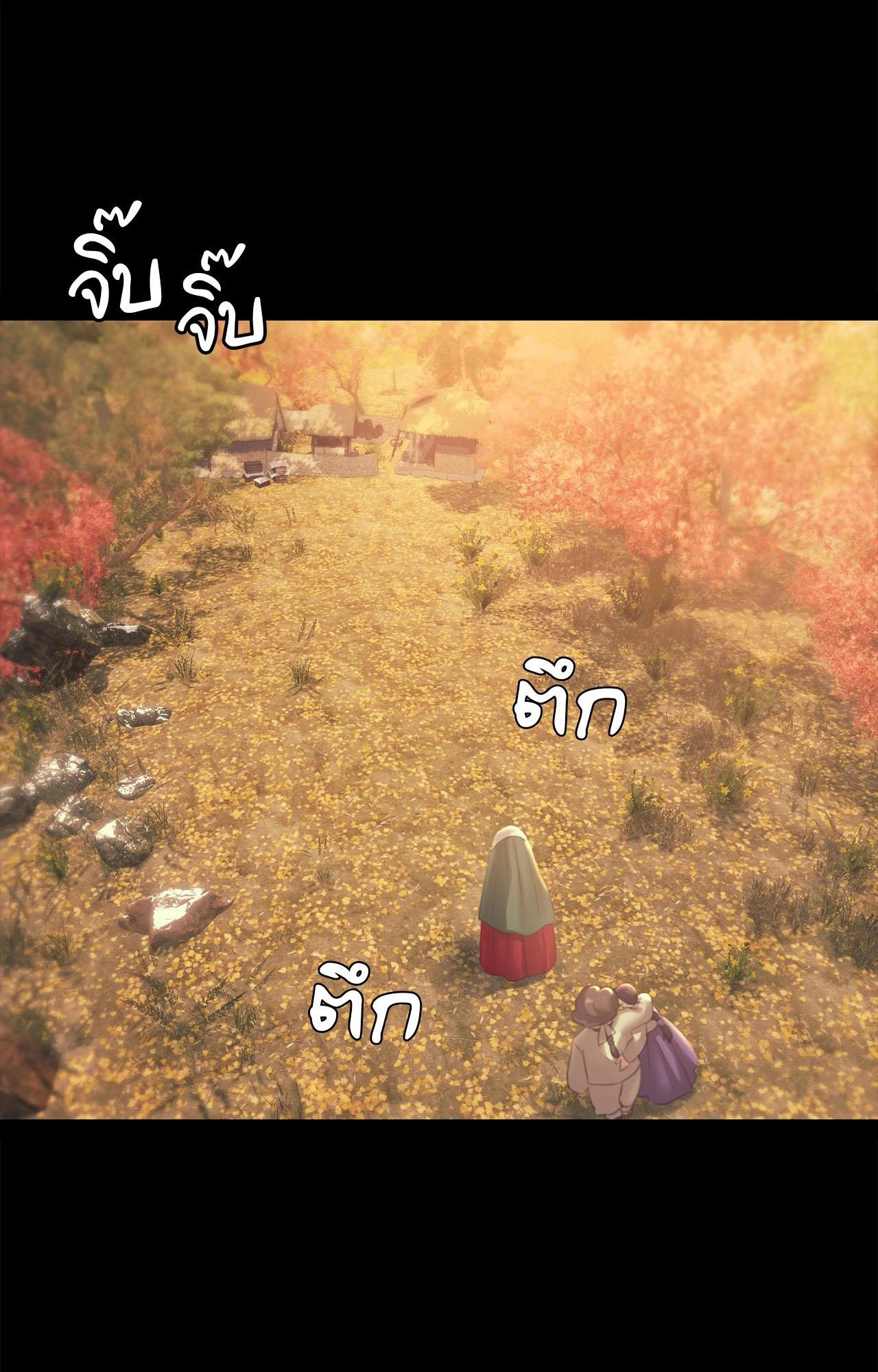 Doujin-Lc- อ่าน โดจิน มังฮวา เกาหลี ญี่ปุ่น จีน แปลไทย Madam ตอนที่ 1 2 3 4 5 6 7 8 9 10 11 12 13 14 ฟรี ไม่มีโฆษณา อ่าน โดจิน Manhwa เกาหลี ญี่ปุ่น จีน เรามีครบ คัดมาให้เน้นๆ โดจิน 18+ รับประกันความฟินโดย  Doujin Lc