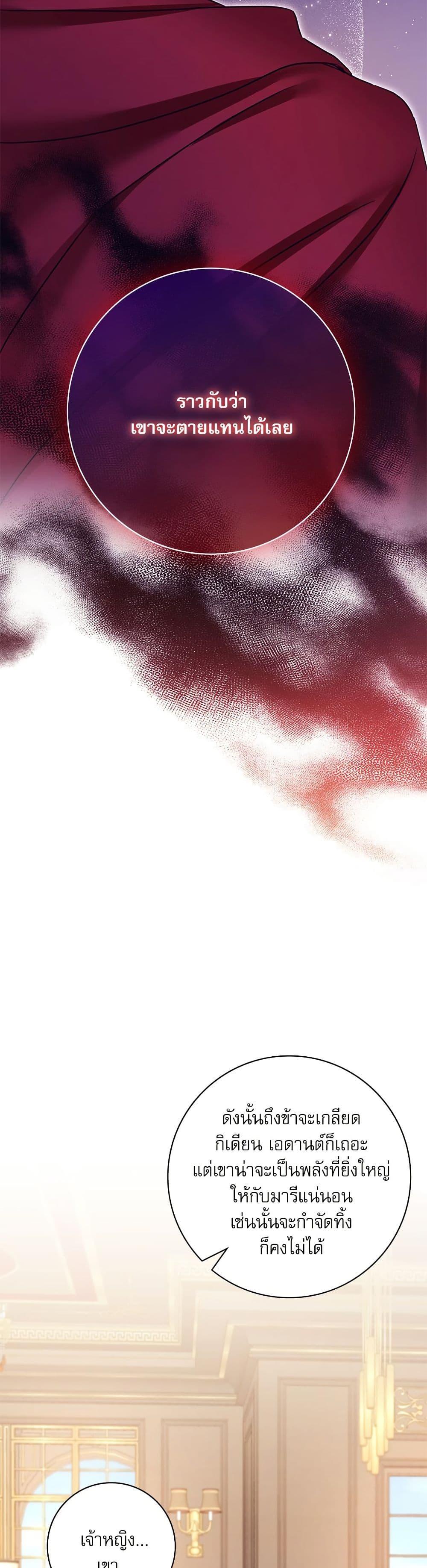 Manga-lc-com อ่านมังงะ อ่านการ์ตูน ออนไลน์ ฟรี The Emperor’s Sleepless Nights ตอนที่ 1 2 3 4 5 6 7 8 9 10 11 12 13 14 ฟรี ไม่มีโฆษณา Manga-lc - อ่าน มังงะ อ่าน การ์ตูน ออนไลน์ อ่านมังงะ ฟรี