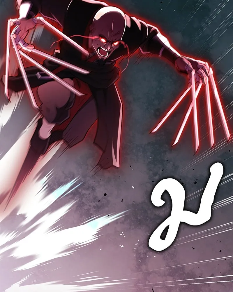 สุดยอดเทรนเนอร์แห่งยุทธภพ ตอนที่ 82 ถ้ำลับเทพโจร รูปที่ 185