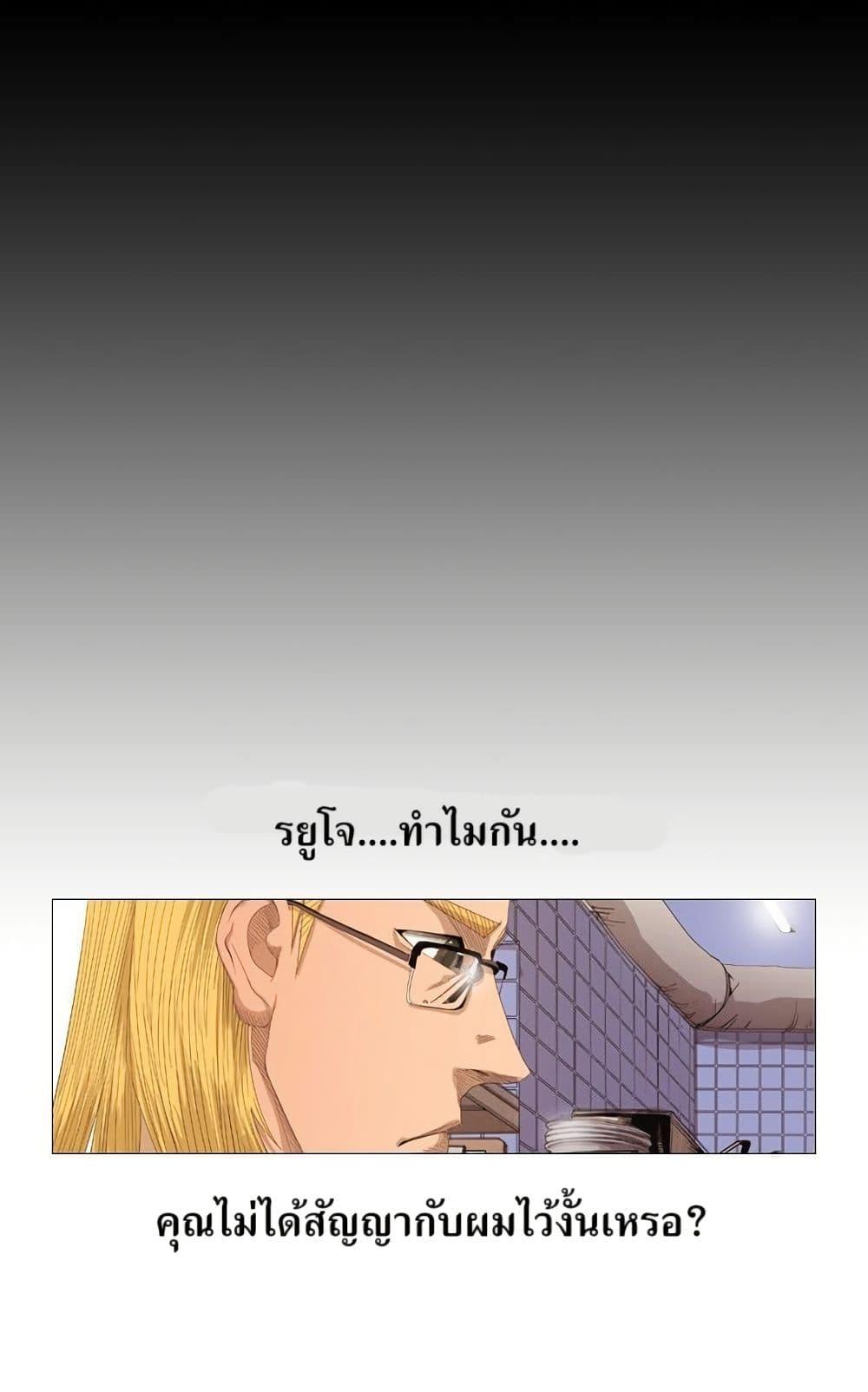 Manga-lc-com อ่านมังงะ อ่านการ์ตูน ออนไลน์ ฟรี Michelin Star ตอนที่ 1 2 3 4 5 6 7 8 9 10 11 12 13 14 ฟรี ไม่มีโฆษณา Manga-lc - อ่าน มังงะ อ่าน การ์ตูน ออนไลน์ อ่านมังงะ ฟรี