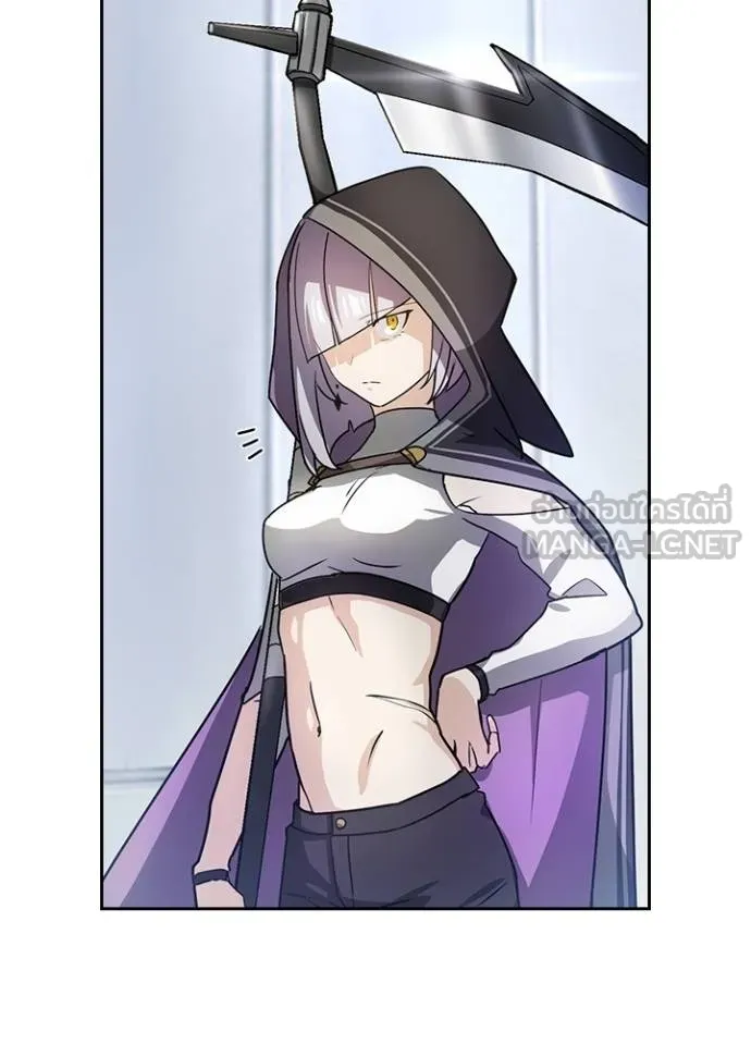 เป้าหมายครั้งที่ 2 ตอนที่ 34 รูปที่ 94