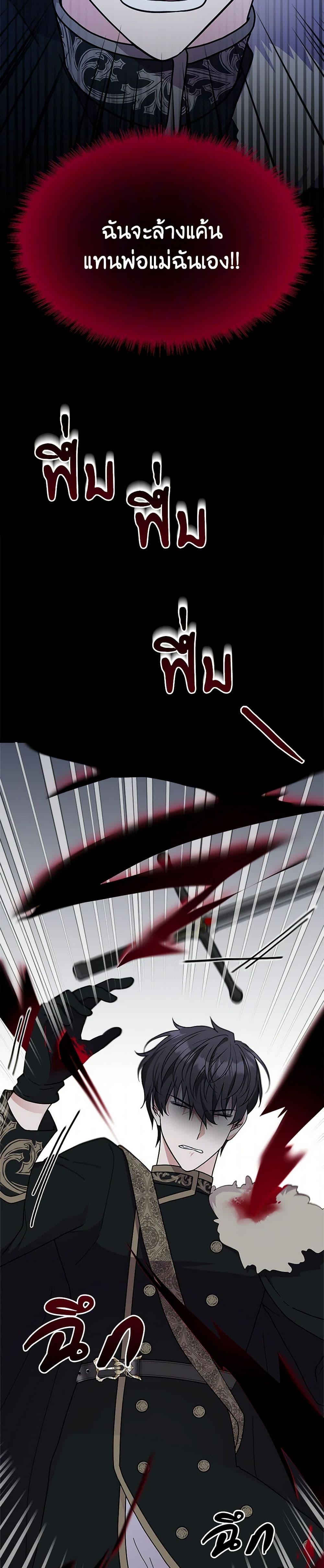 Manga-lc-com อ่านมังงะ อ่านการ์ตูน ออนไลน์ ฟรี For Your Well-Being ตอนที่ 1 2 3 4 5 6 7 8 9 10 11 12 13 14 ฟรี ไม่มีโฆษณา Manga-lc - อ่าน มังงะ อ่าน การ์ตูน ออนไลน์ อ่านมังงะ ฟรี