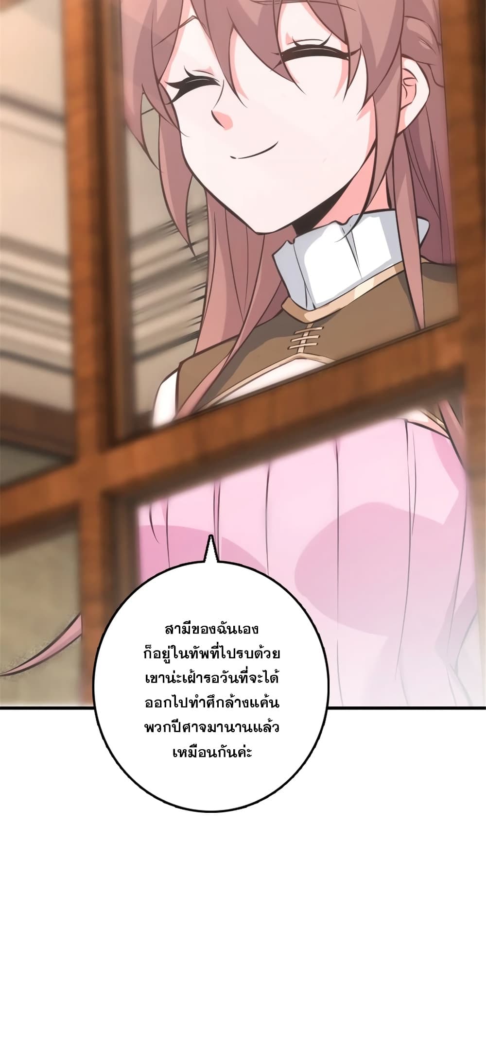 Manga-lc-com อ่านมังงะ อ่านการ์ตูน ออนไลน์ ฟรี Release That Witch ตอนที่ 1 2 3 4 5 6 7 8 9 10 11 12 13 14 ฟรี ไม่มีโฆษณา Manga-lc - อ่าน มังงะ อ่าน การ์ตูน ออนไลน์ อ่านมังงะ ฟรี