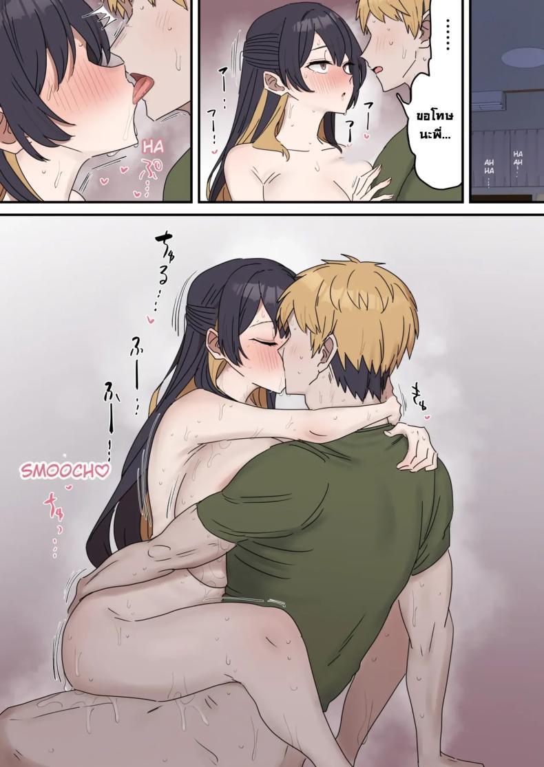 Doujin-Lc- อ่าน โดจิน มังฮวา เกาหลี ญี่ปุ่น จีน แปลไทย แกล้งทำเป็นเซ็กส์กับน้องชาย [Fence14] Giji SEX Kyoudai ตอนที่ 1 2 3 4 5 6 7 8 9 10 11 12 13 14 ฟรี ไม่มีโฆษณา อ่าน โดจิน Manhwa เกาหลี ญี่ปุ่น จีน เรามีครบ คัดมาให้เน้นๆ โดจิน 18+ รับประกันความฟินโดย  Doujin Lc