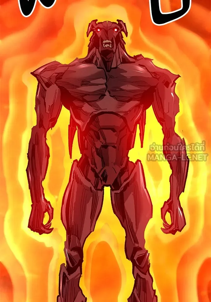 ยอดคนเลเวลทะลุ ตอนที่ 103 มอนสเตอร์ของมิติ รูปที่ 150