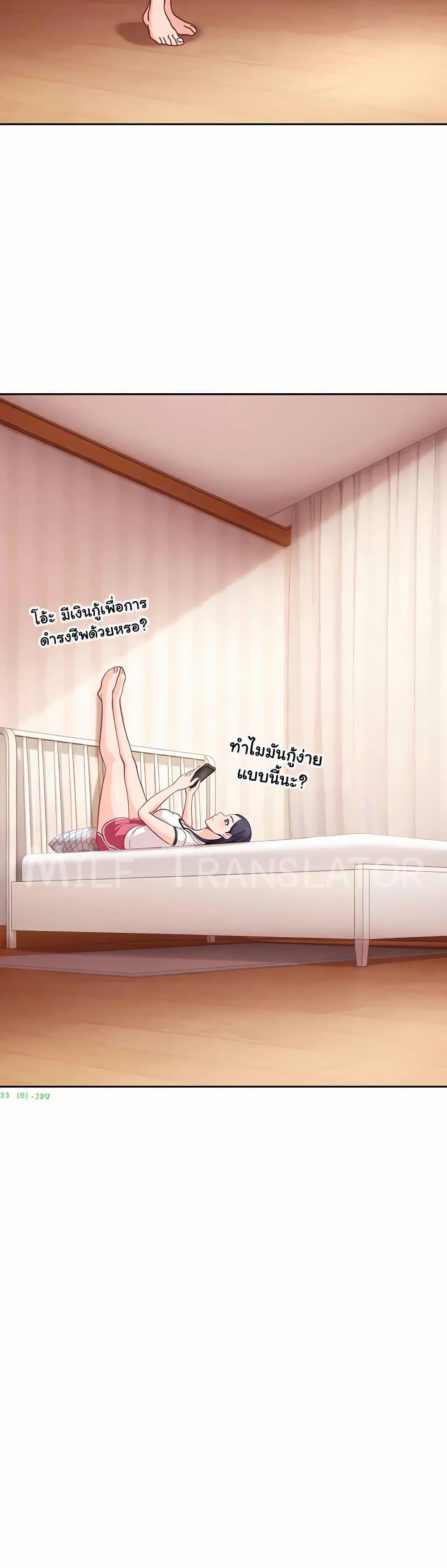 Doujin-Lc- อ่าน โดจิน มังฮวา เกาหลี ญี่ปุ่น จีน แปลไทย The Female ตอนที่ 1 2 3 4 5 6 7 8 9 10 11 12 13 14 ฟรี ไม่มีโฆษณา อ่าน โดจิน Manhwa เกาหลี ญี่ปุ่น จีน เรามีครบ คัดมาให้เน้นๆ โดจิน 18+ รับประกันความฟินโดย  Doujin Lc