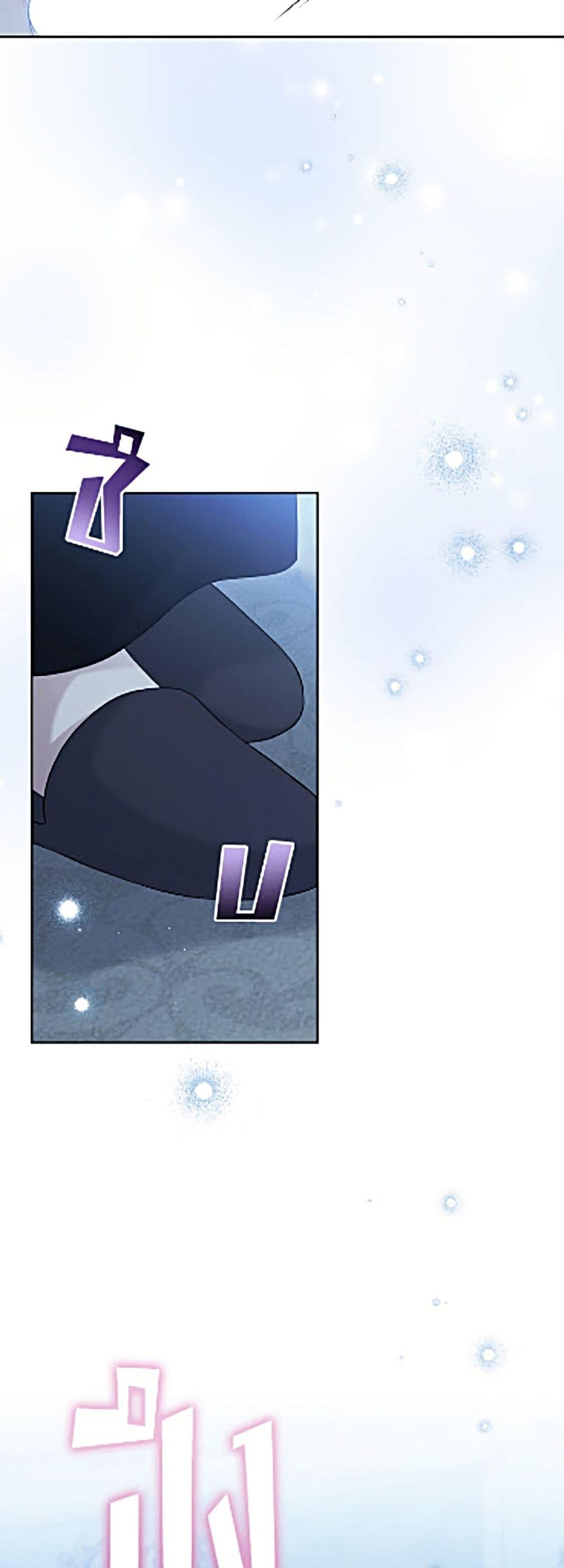 Manga-lc-com อ่านมังงะ อ่านการ์ตูน ออนไลน์ ฟรี The Viridescent Crown ตอนที่ 1 2 3 4 5 6 7 8 9 10 11 12 13 14 ฟรี ไม่มีโฆษณา Manga-lc - อ่าน มังงะ อ่าน การ์ตูน ออนไลน์ อ่านมังงะ ฟรี