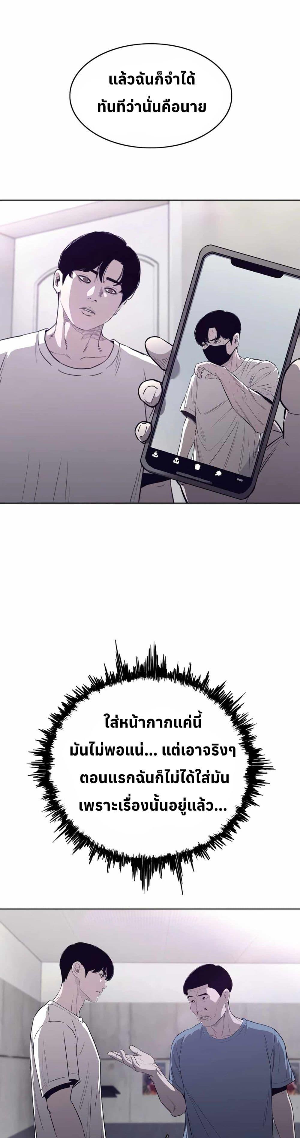 Manga-lc-com อ่านมังงะ อ่านการ์ตูน ออนไลน์ ฟรี Let’s Make a Contract ตอนที่ 1 2 3 4 5 6 7 8 9 10 11 12 13 14 ฟรี ไม่มีโฆษณา Manga-lc - อ่าน มังงะ อ่าน การ์ตูน ออนไลน์ อ่านมังงะ ฟรี