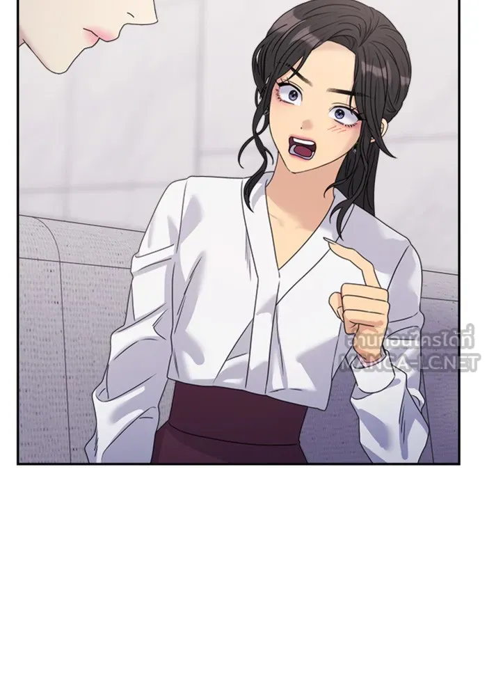 Couple Breaker ตอนที่ 35 รูปที่ 141