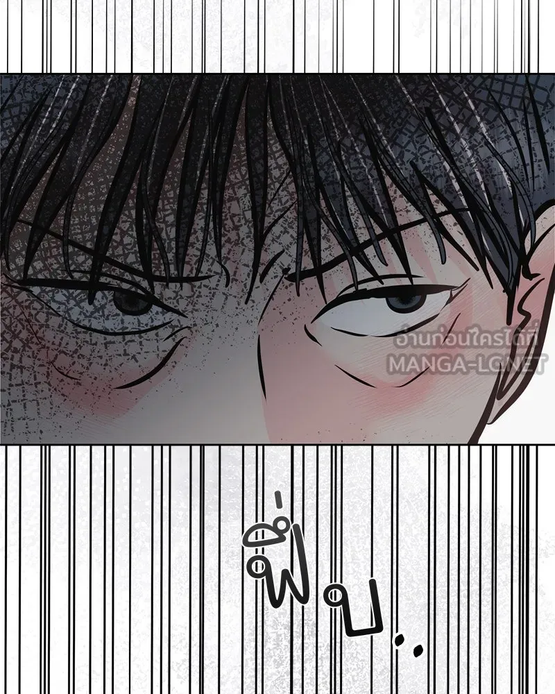 รักนี้ไม่ต้องมีเซนส์ ตอนที่ 29 รูปที่ 72