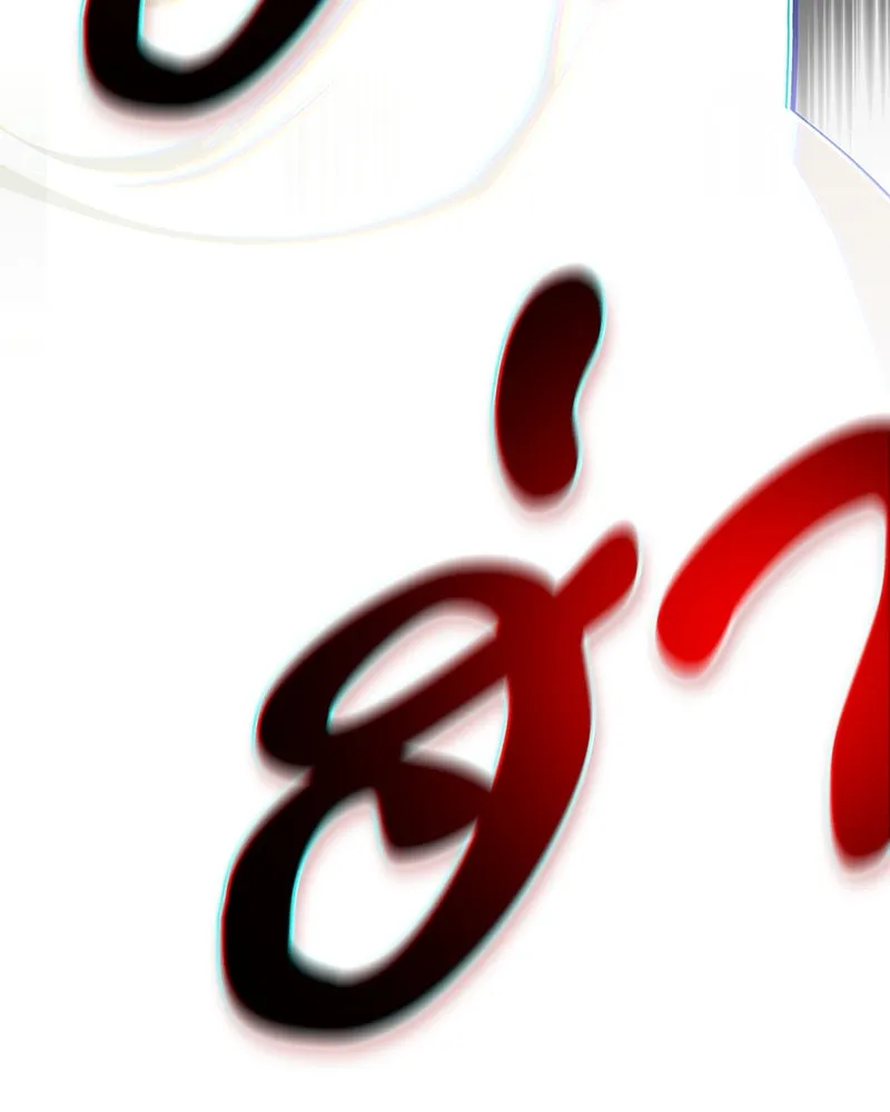 สุดยอดเทรนเนอร์แห่งยุทธภพ ตอนที่ 53 ตกหลุมรัก รูปที่ 170