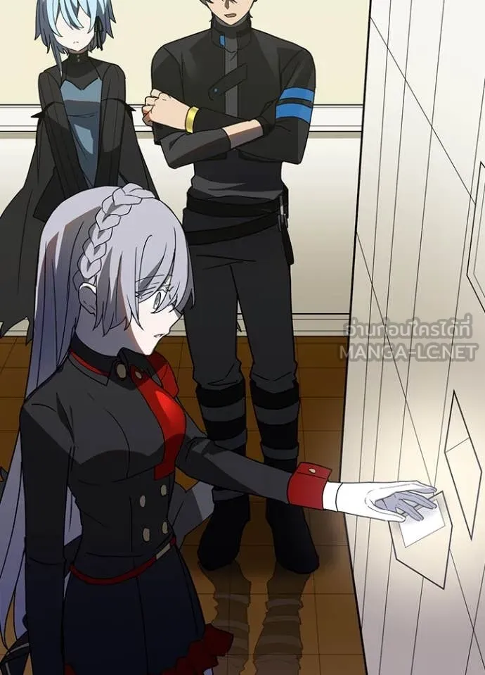 เป้าหมายครั้งที่ 2 ตอนที่ 68 รูปที่ 29