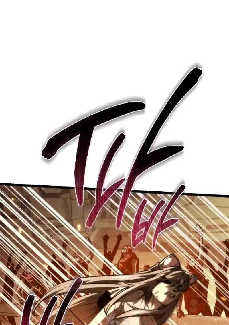 Reincarnator ผ_หวนค_น ตอนที่ ตอนที่ 116 รูปที่ 61