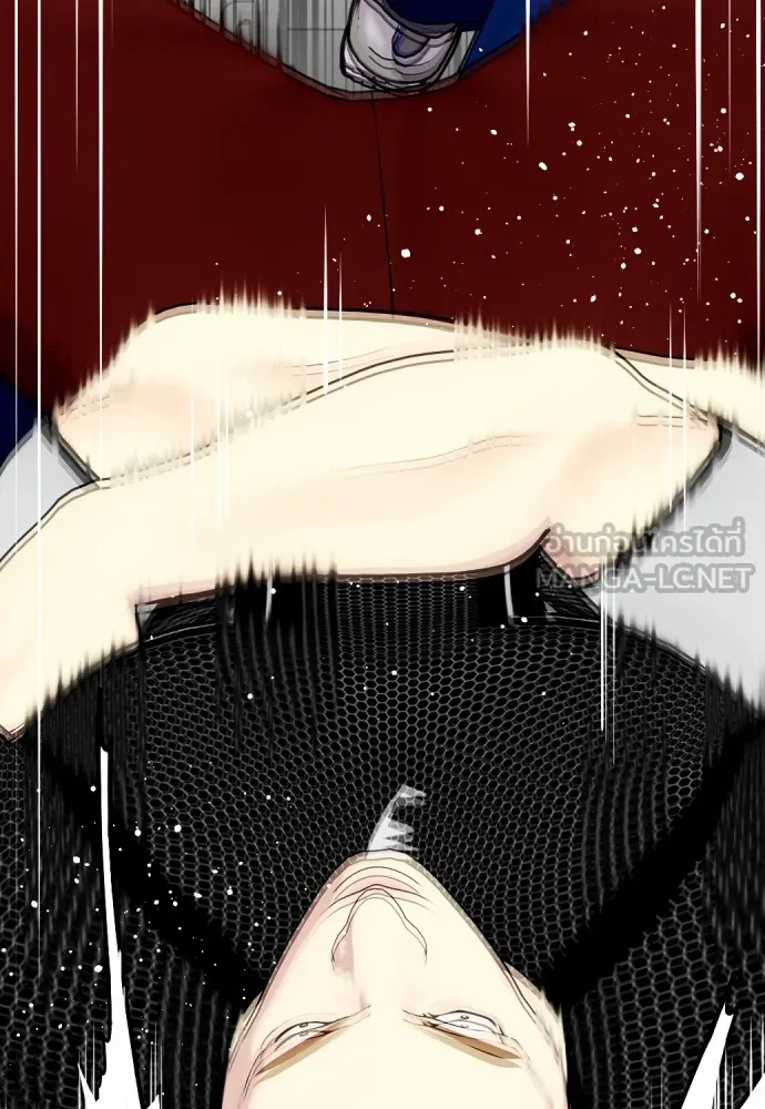 หมาหัวเน่าเก๋าเกินไป ตอนที่ 62 รูปที่ 159