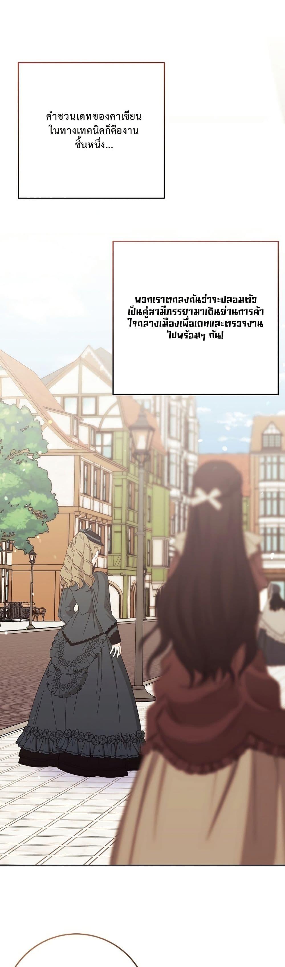 Manga-lc-com อ่านมังงะ อ่านการ์ตูน ออนไลน์ ฟรี The Male Lead Is Trying To Tame Me With Money ตอนที่ 1 2 3 4 5 6 7 8 9 10 11 12 13 14 ฟรี ไม่มีโฆษณา Manga-lc - อ่าน มังงะ อ่าน การ์ตูน ออนไลน์ อ่านมังงะ ฟรี