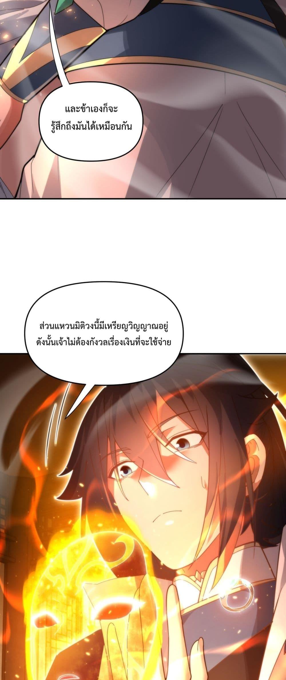 Manga-lc-com อ่านมังงะ อ่านการ์ตูน ออนไลน์ ฟรี ShockingTheEm ตอนที่ 1 2 3 4 5 6 7 8 9 10 11 12 13 14 ฟรี ไม่มีโฆษณา Manga-lc - อ่าน มังงะ อ่าน การ์ตูน ออนไลน์ อ่านมังงะ ฟรี