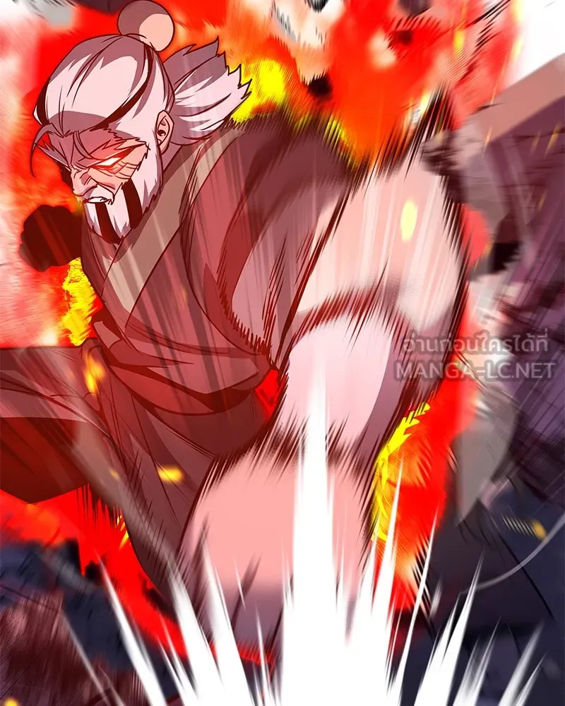 เกิดอีกทีเป็นว่าที่ประมุขลัทธิมาร ตอนที่ 89 รูปที่ 204