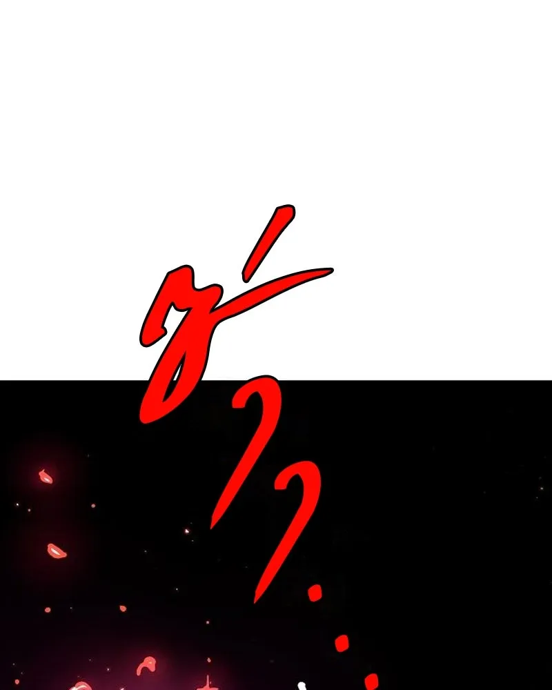 Player ตอนที่ 189 รูปที่ 26