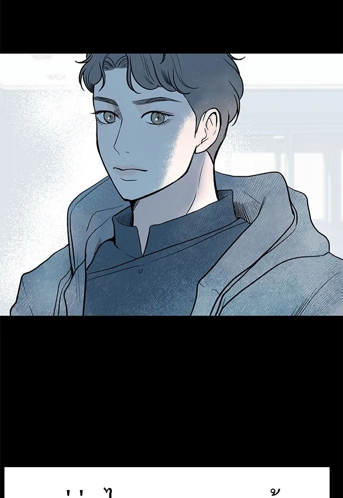 ถ่านไฟเราไม่เก่าเลย ตอนที่ 26 รูปที่ 70