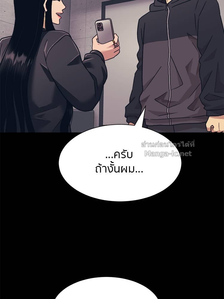 Doujin-Lc- อ่าน โดจิน มังฮวา เกาหลี ญี่ปุ่น จีน แปลไทย โคตรแกร่ง ตอนที่ 1 2 3 4 5 6 7 8 9 10 11 12 13 14 ฟรี ไม่มีโฆษณา อ่าน โดจิน Manhwa เกาหลี ญี่ปุ่น จีน เรามีครบ คัดมาให้เน้นๆ โดจิน 18+ รับประกันความฟินโดย Doujin Lc