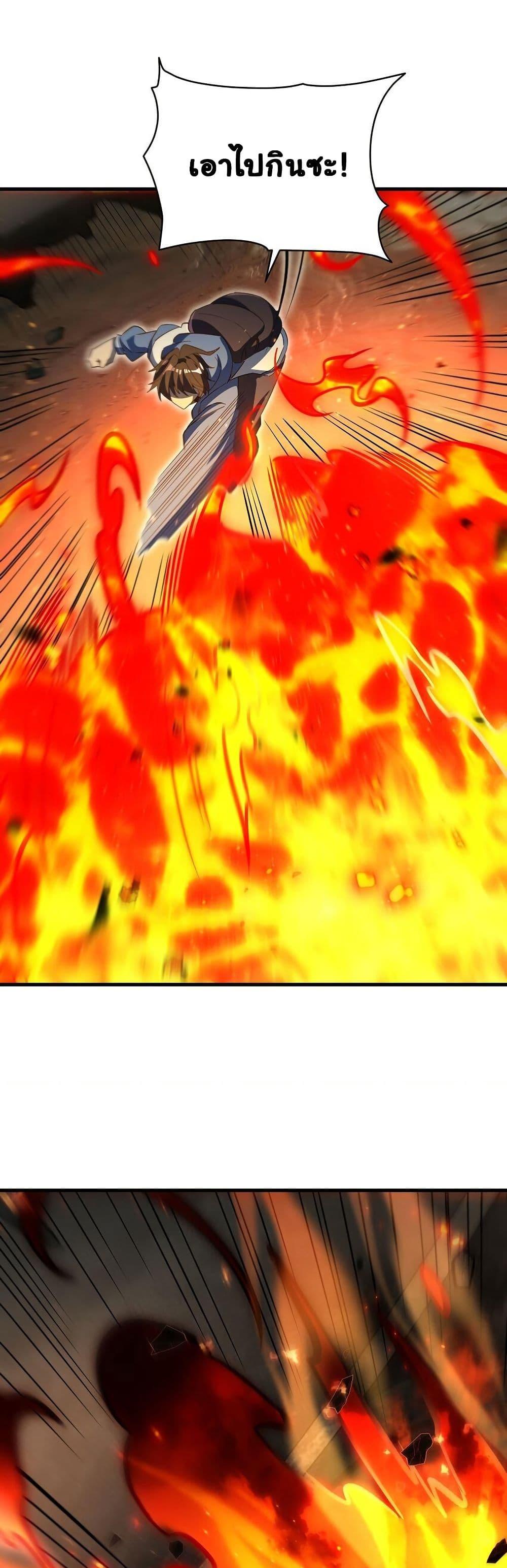 Manga-lc-com อ่านมังงะ อ่านการ์ตูน ออนไลน์ ฟรี Become a Witch in a World Full of Ghost Stories ตอนที่ 1 2 3 4 5 6 7 8 9 10 11 12 13 14 ฟรี ไม่มีโฆษณา Manga-lc - อ่าน มังงะ อ่าน การ์ตูน ออนไลน์ อ่านมังงะ ฟรี