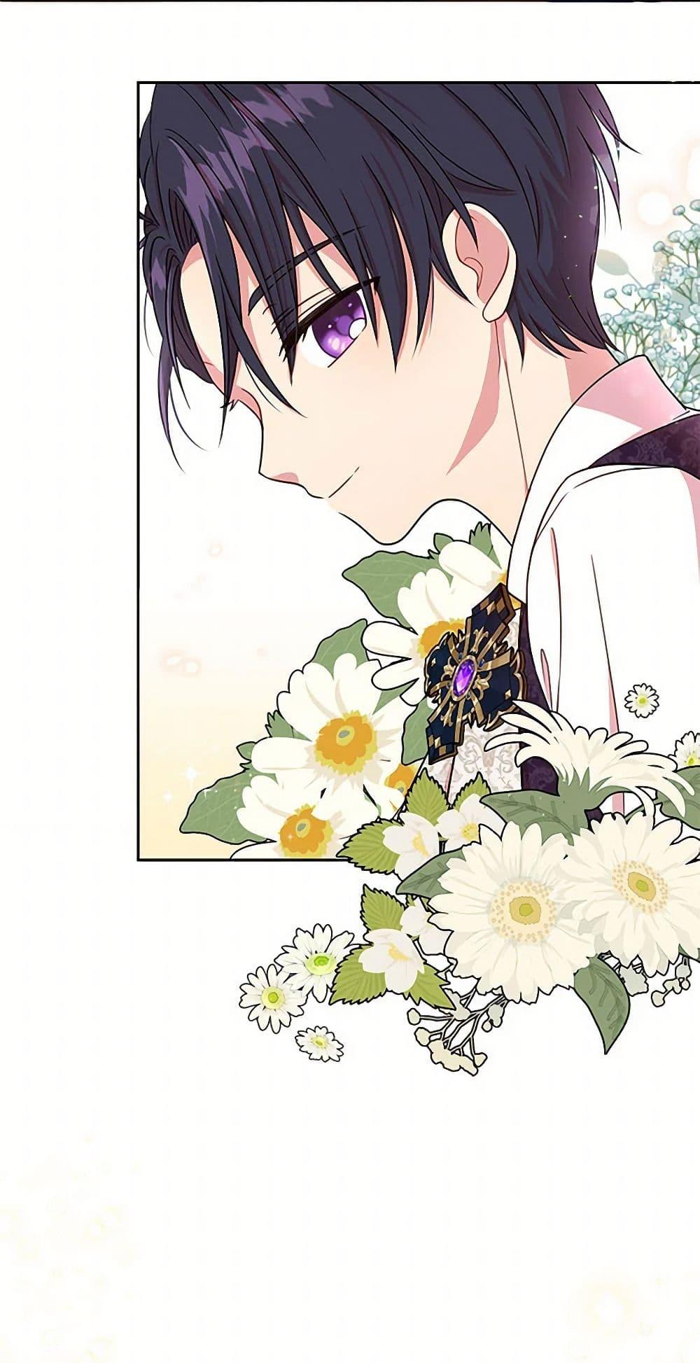 Manga-lc-com อ่านมังงะ อ่านการ์ตูน ออนไลน์ ฟรี My BFF is a Tyrant in Training ตอนที่ 1 2 3 4 5 6 7 8 9 10 11 12 13 14 ฟรี ไม่มีโฆษณา Manga-lc - อ่าน มังงะ อ่าน การ์ตูน ออนไลน์ อ่านมังงะ ฟรี