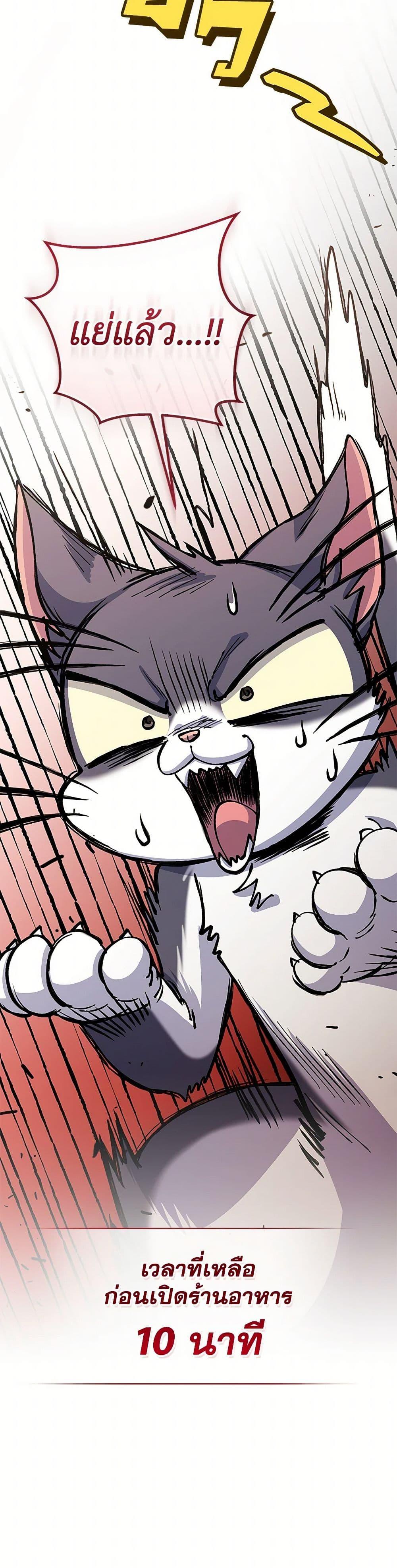 Manga-lc-com อ่านมังงะ อ่านการ์ตูน ออนไลน์ ฟรี Bizarre Restaurant ตอนที่ 1 2 3 4 5 6 7 8 9 10 11 12 13 14 ฟรี ไม่มีโฆษณา Manga-lc - อ่าน มังงะ อ่าน การ์ตูน ออนไลน์ อ่านมังงะ ฟรี